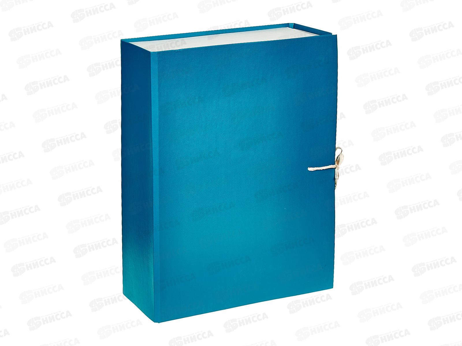 Папка архивная  9см с завязками ПГС бирюзовая *8