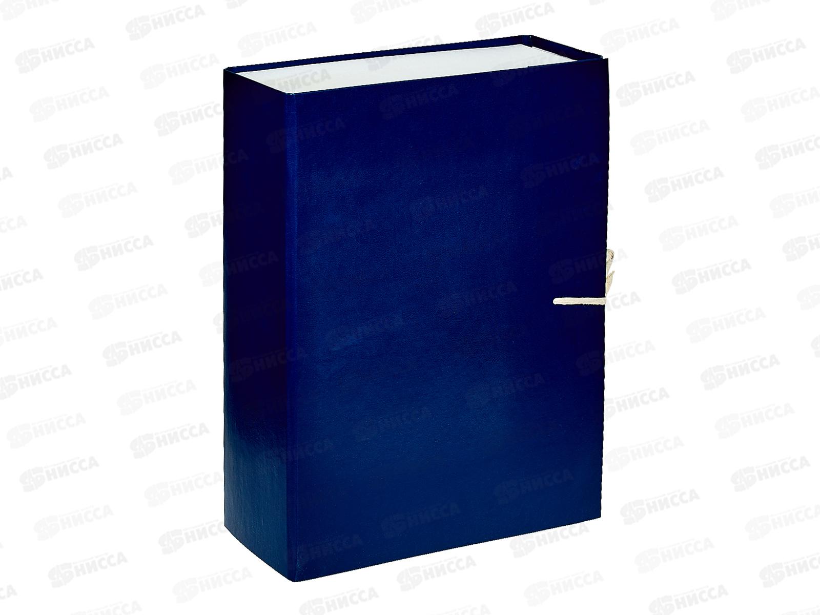 Папка архивная  9см с завязками ПГС синяя *8