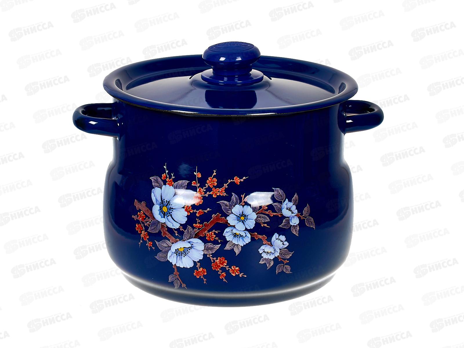 Кастрюля 5,5л сферическая кобальтовая С1917.3К *4