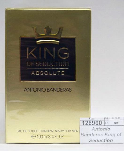 Antonio Banderas King of Seduction Absolute, туалетная вода 100мл мужская М