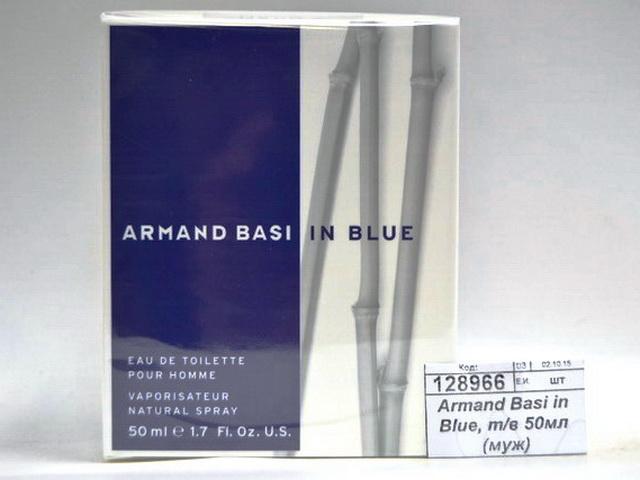 Armand Basi in Blue, туалетная вода 50мл (мужская) М