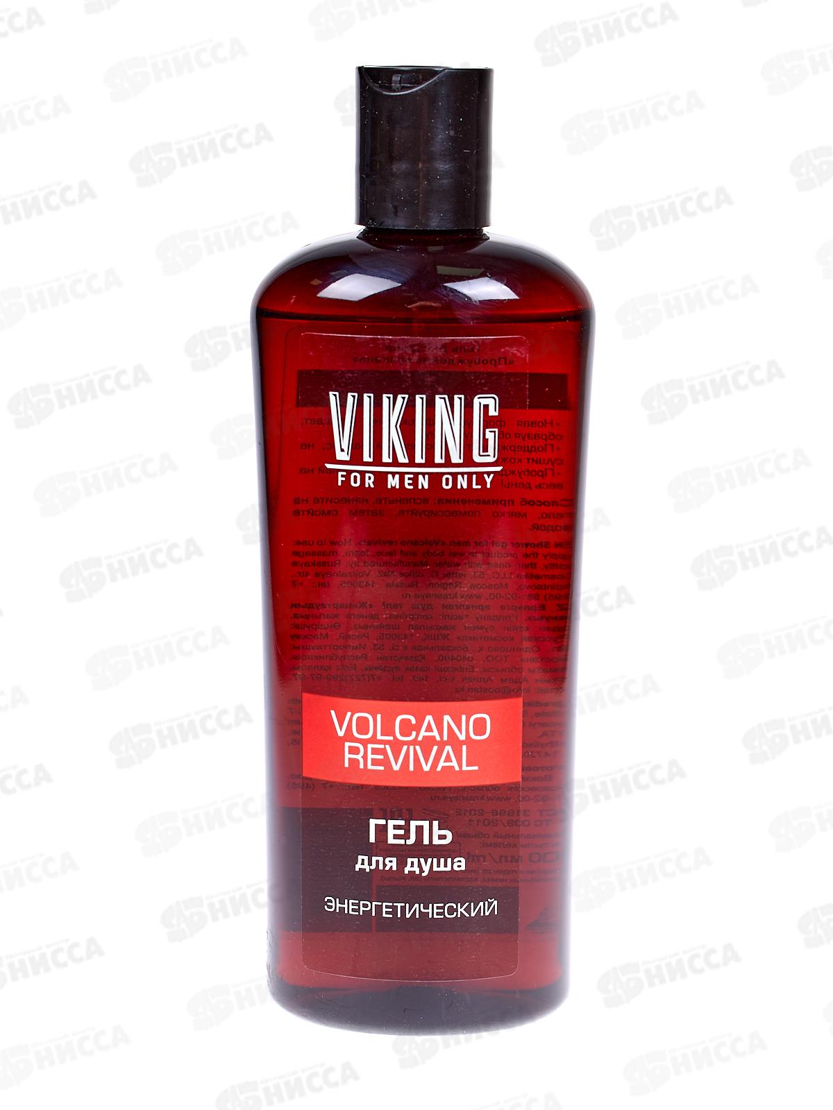 ВИКИНГ гель для душа Пробуждение вулкана 300мл *6  NEW