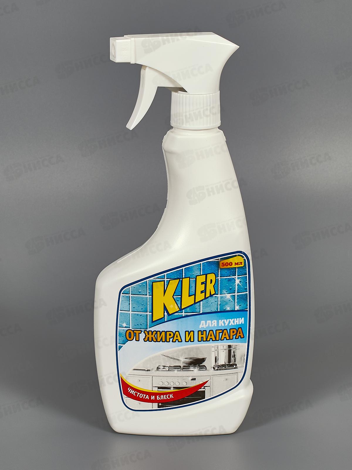 КЛЕР чистящее средство для кухни спрей 500 мл *12