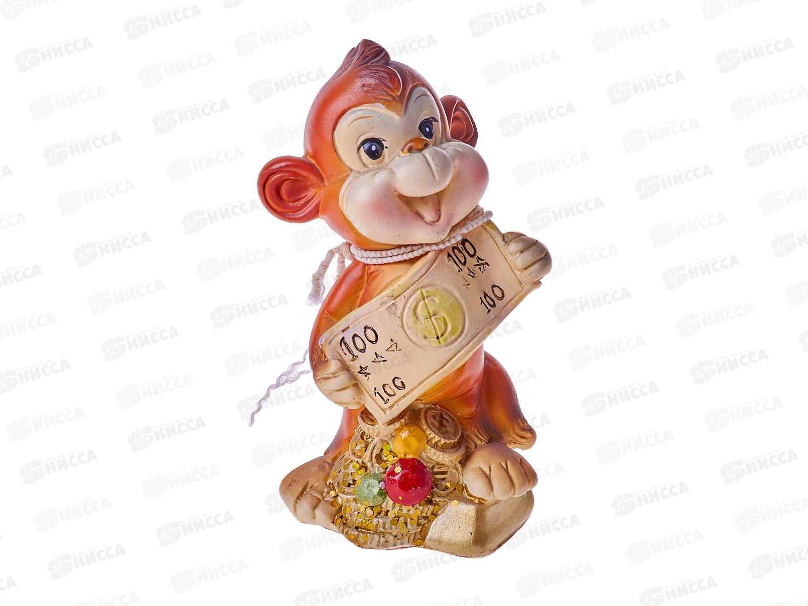 Сувенир Обезьянка с долларом SW14, 23602А, 5х4х9      АТМ