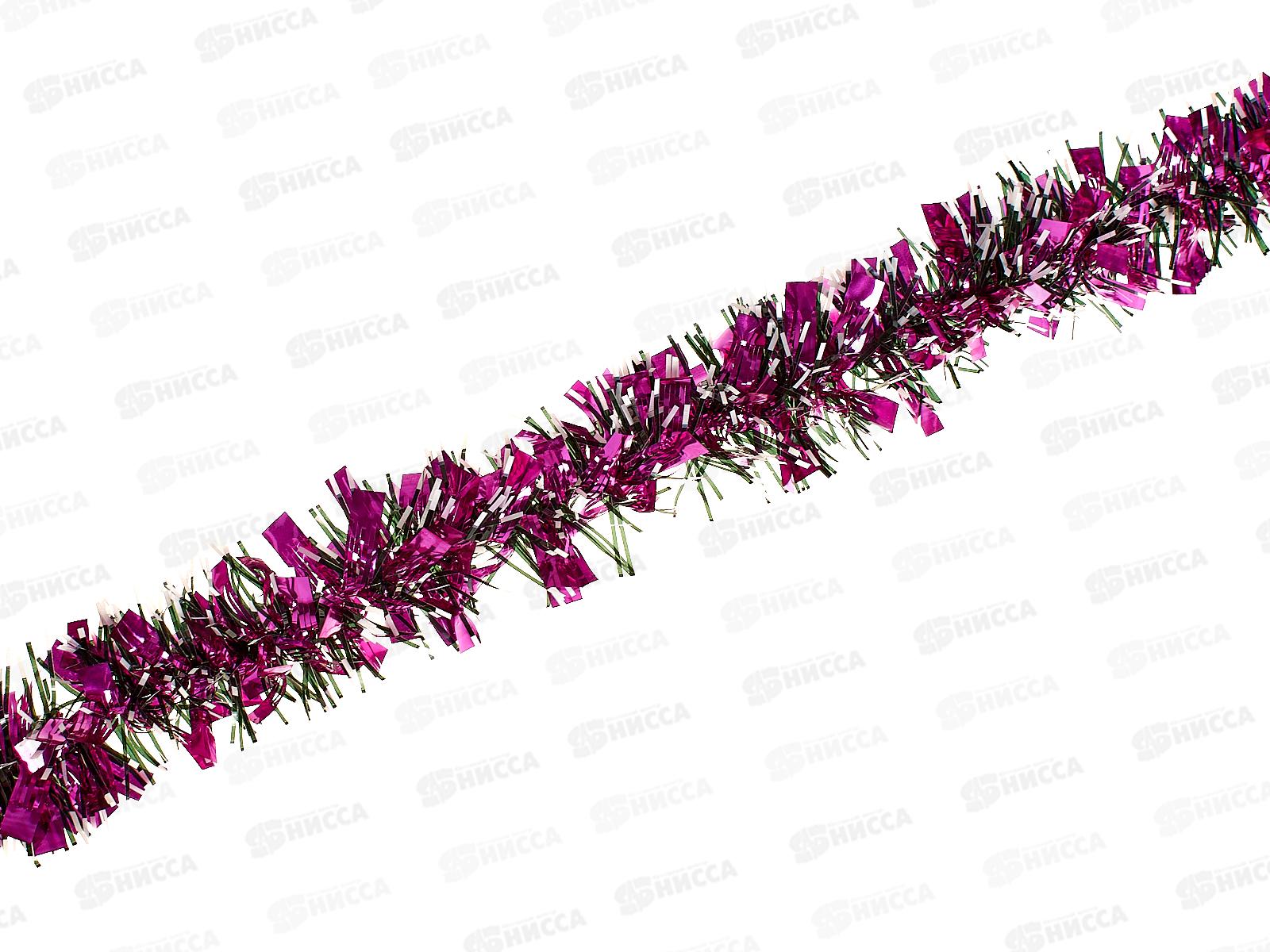 Мишура 002015змейка с белыми концами 5см х 2м. цв в асс., AL-3343