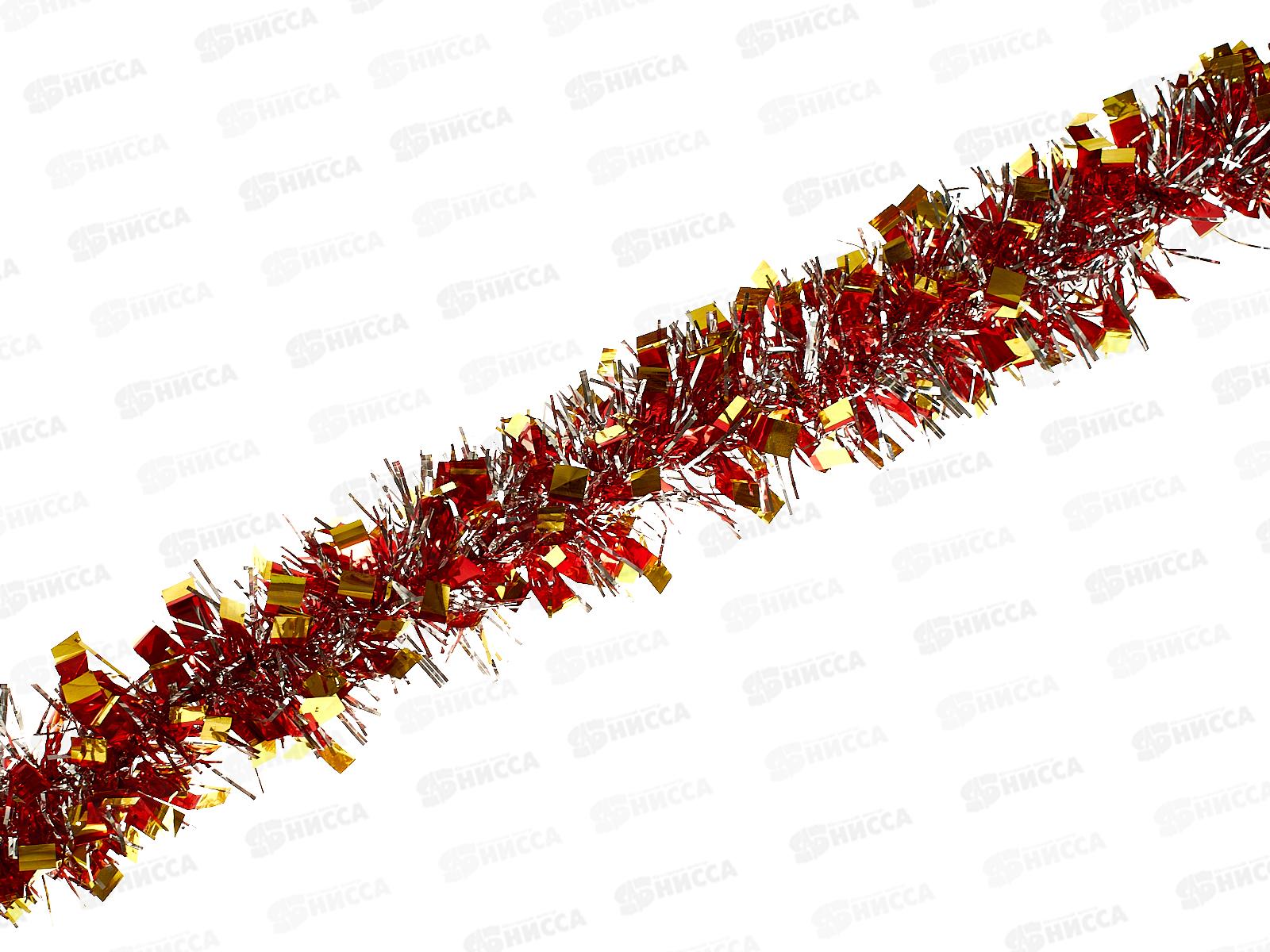 Мишура 002015 квадратики 5см х 2м. цв в асс., AL-3345 *800