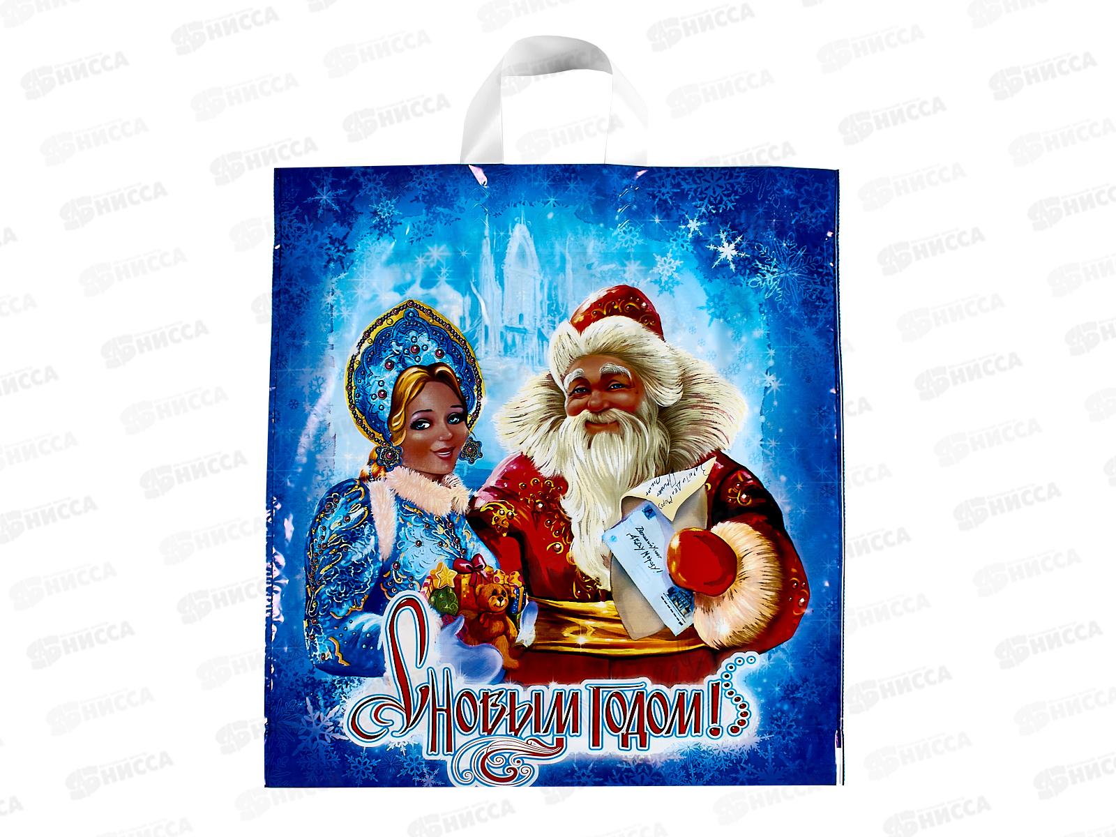 Пакет сумка Новый Год 40*42  Новогоднее послание *25/500