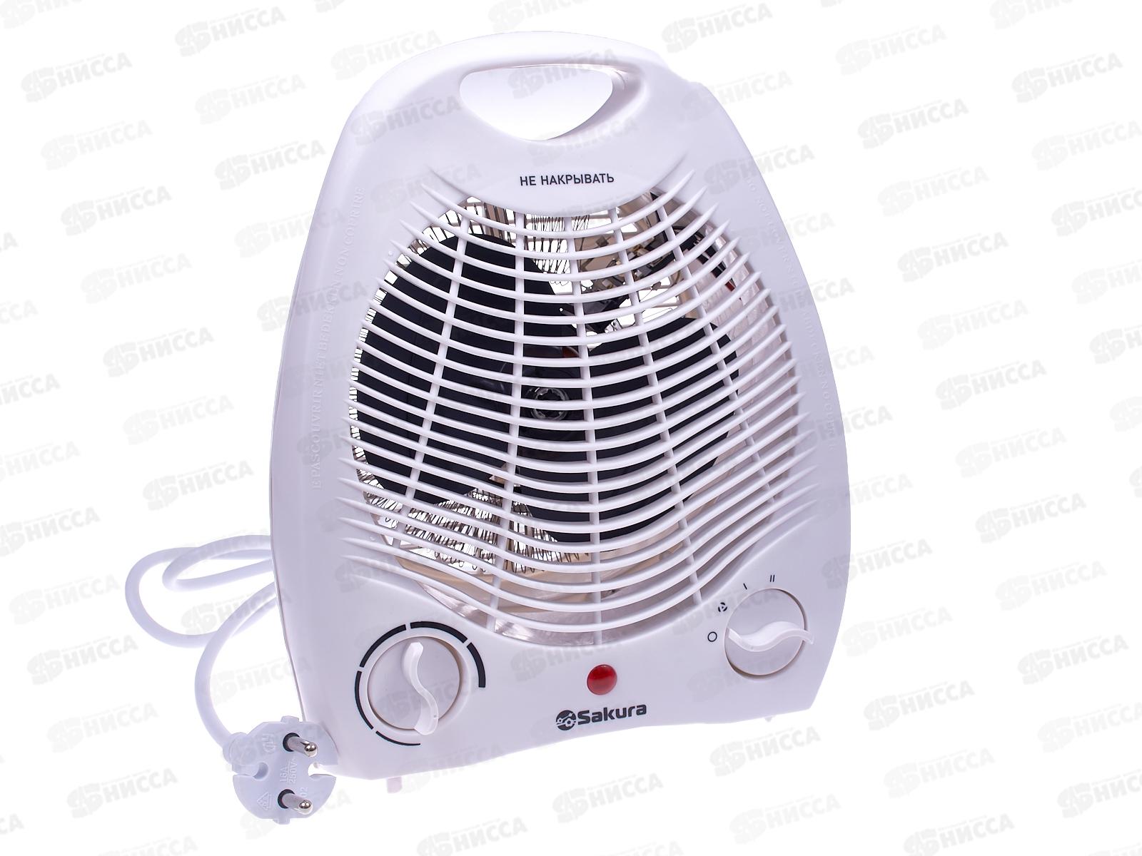 Тепловентилятор SA-0500W спиральный нагреватель белый