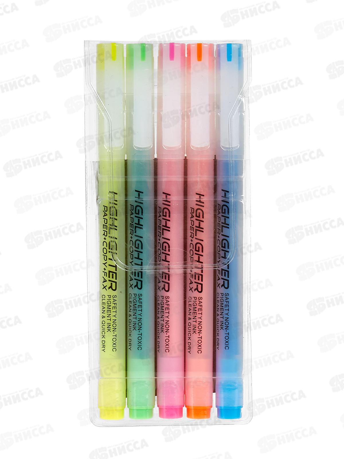 Маркеры LAMARK текстовые  5 цветов , 4мм, 0098 *24/288