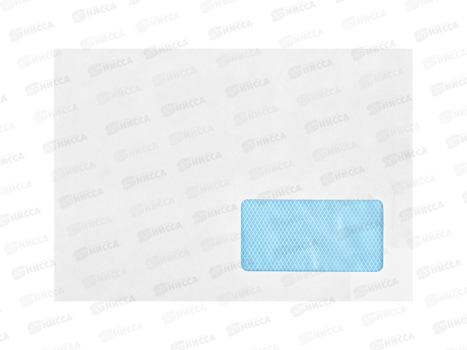 Конверт 162*229 белый, правое окно, отрывная полоса, 2960 *50/1000