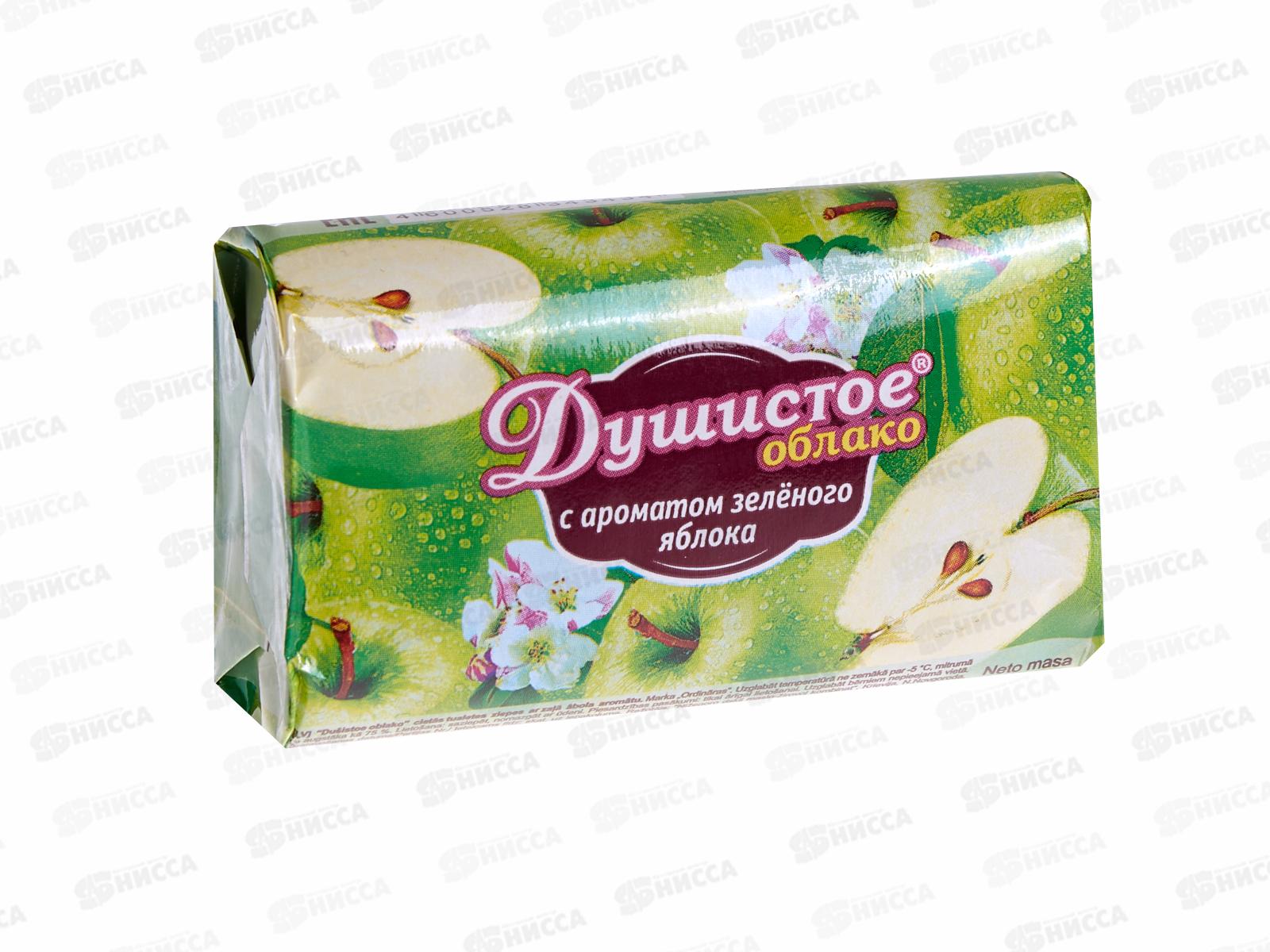 НМЖК мыло Душистое облако 90г Зеленое яблоко *63
