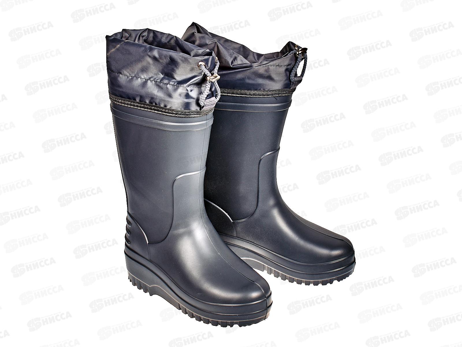 Сапоги женские Эва &quotБарс&quot (до -20) С-062 серый размер 38-39