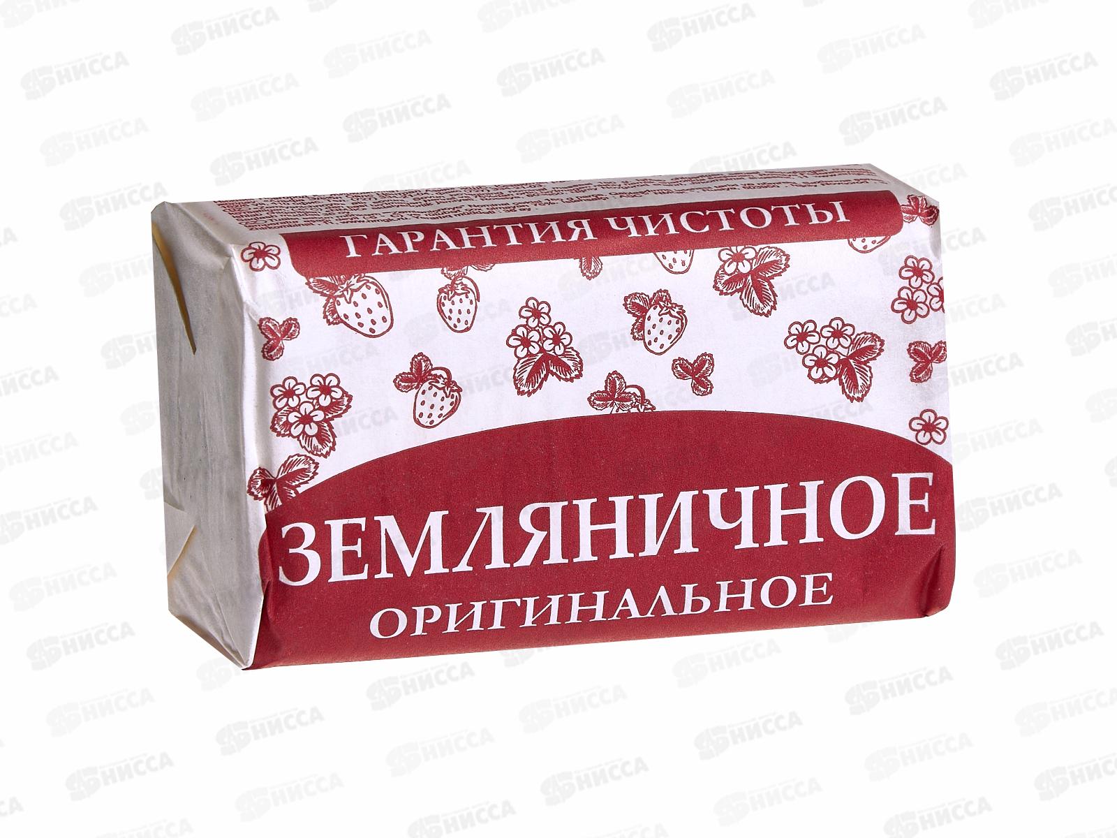 НМЖК мыло ЗЕМЛЯНИЧНОЕ Оригинальное 180гр  *36