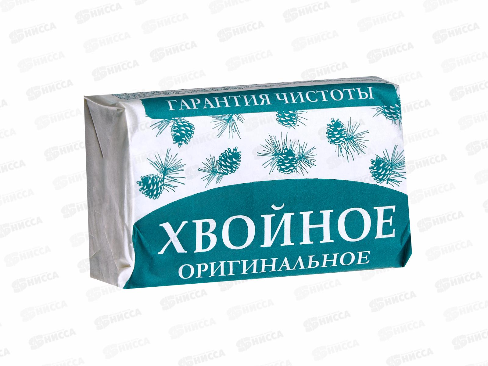 НМЖК мыло ХВОЙНОЕ Оригинальное 180гр  *36