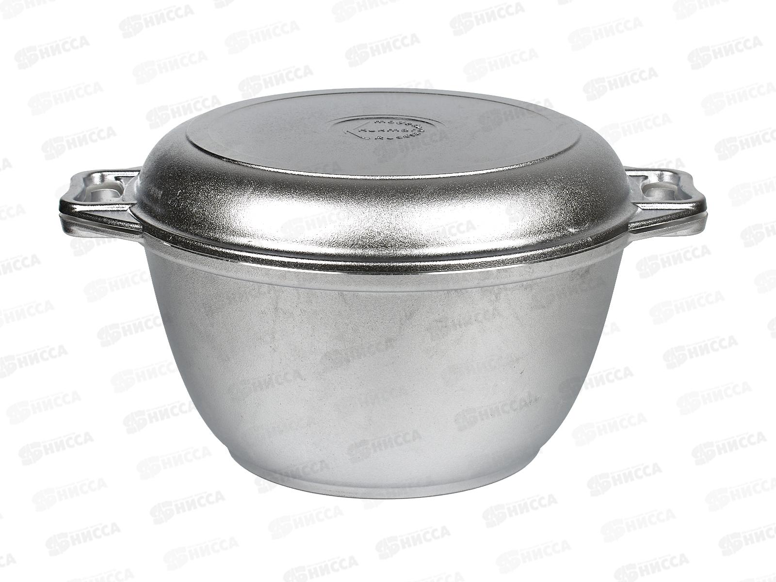 Казан для плова 3,0л с крышка сковородка  к34 *5