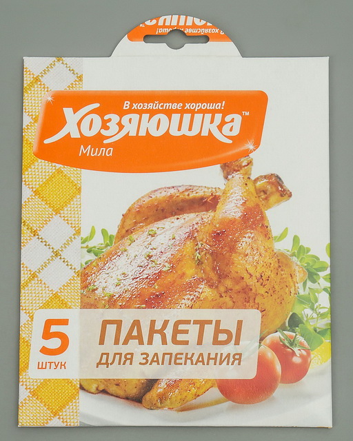Пакет для запекания Хозяюшка 30*40см 5шт *100
