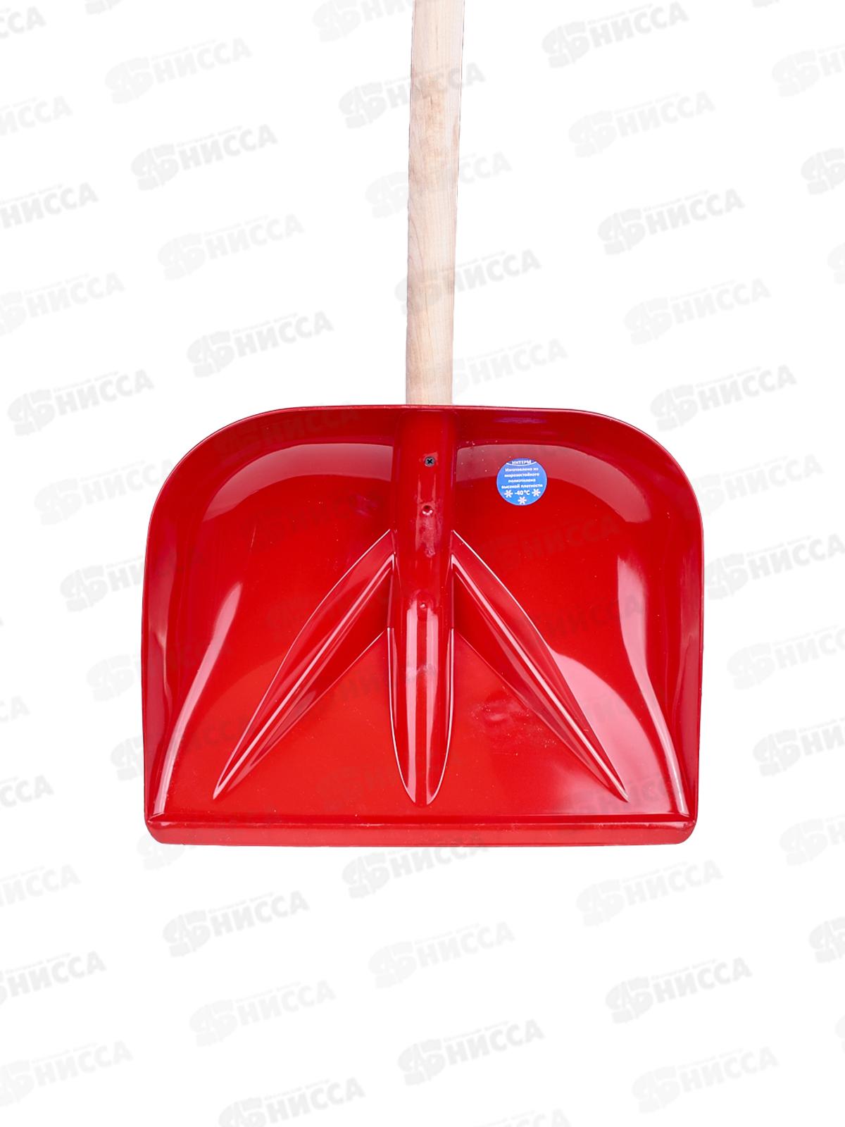 Лопата снеговая универсальная с черенком 430*350  ИНТ*3