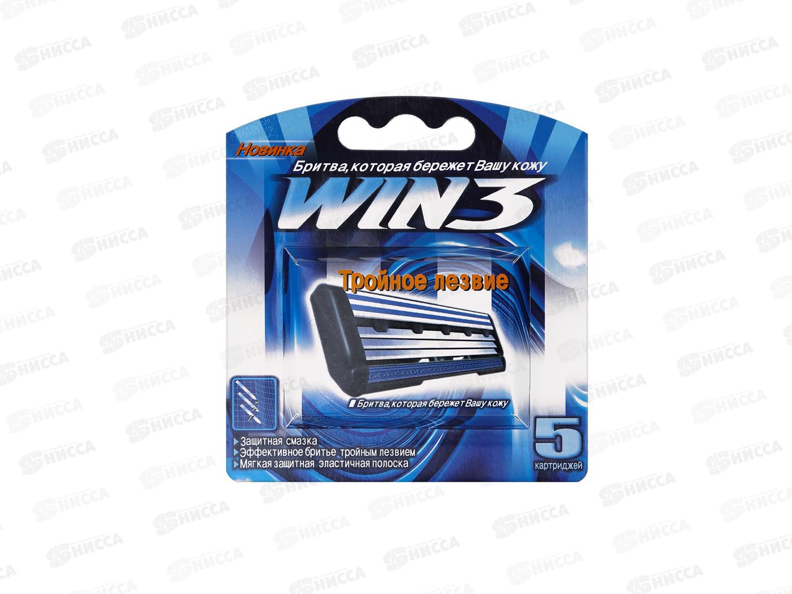 DORCO WIN3 кассеты c 3 лезвиями, 5 штук (Слалом) *24/96