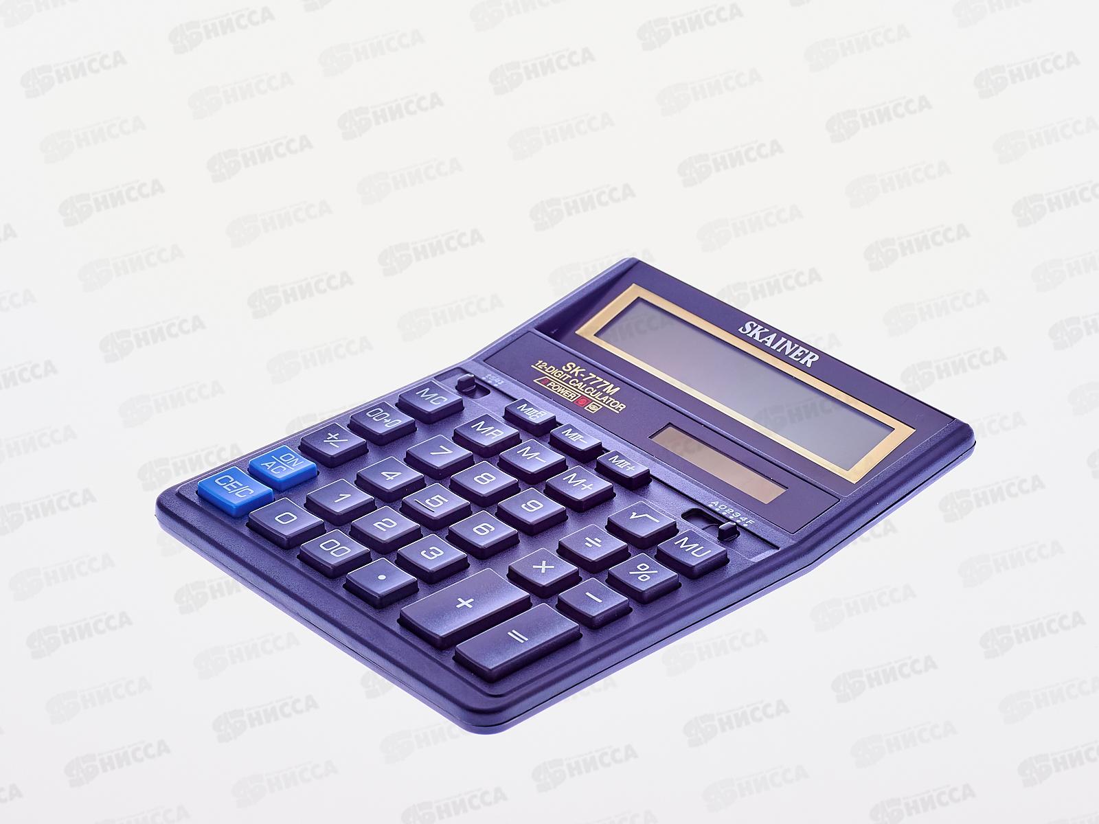 Калькулятор SKAINER SK-777M 12 разрядный , синий, бухгалтерский , настольный
