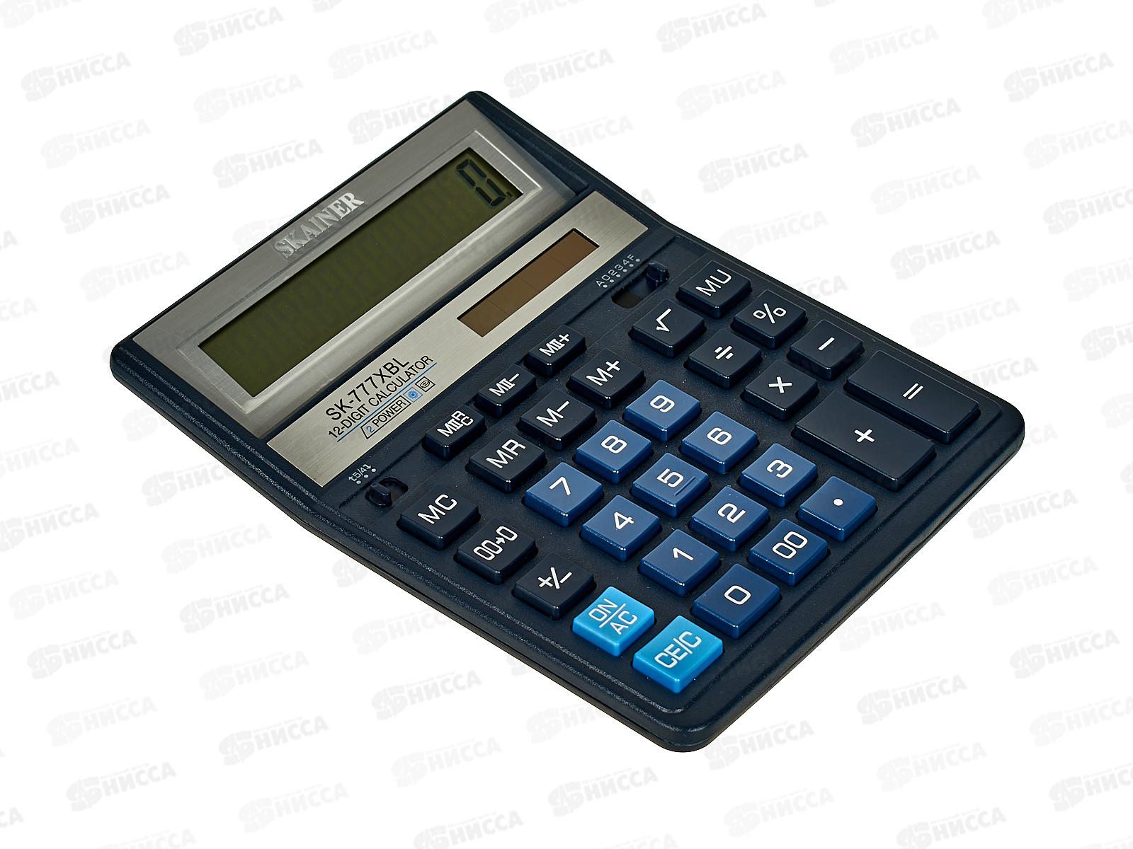 Калькулятор SKAINER SK-777XBL 12 разрядный , синий, бухгалтерский, настольный