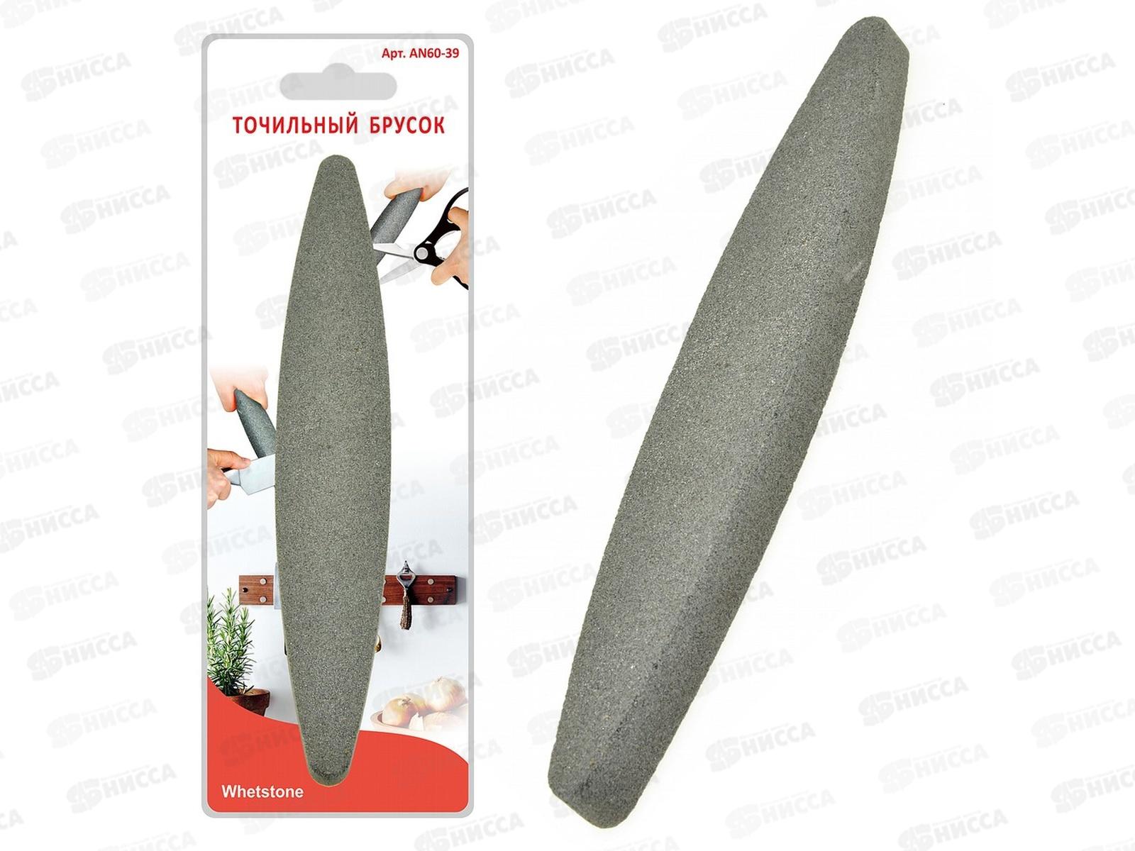 Брусок точильный, AN60-39  *60