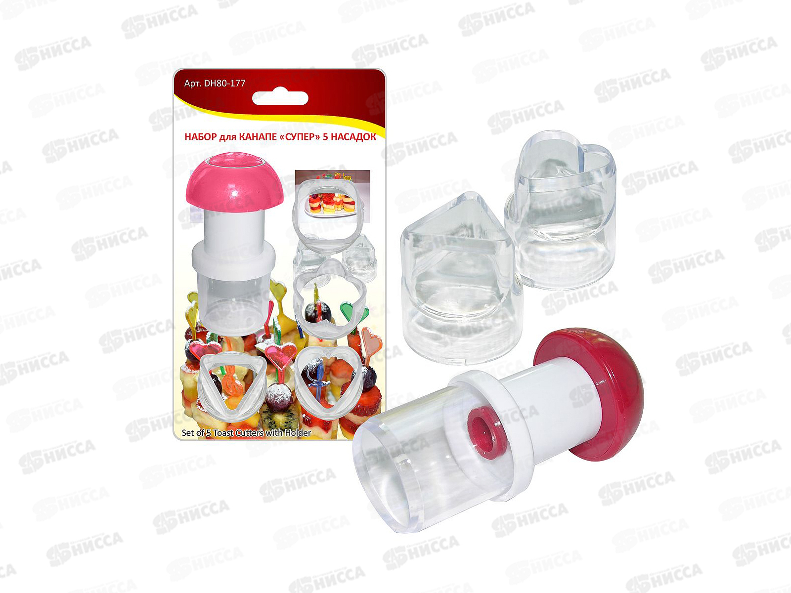 Набор для канапе 5 предметов, &quotСупер&quot  DH80-177 * 32