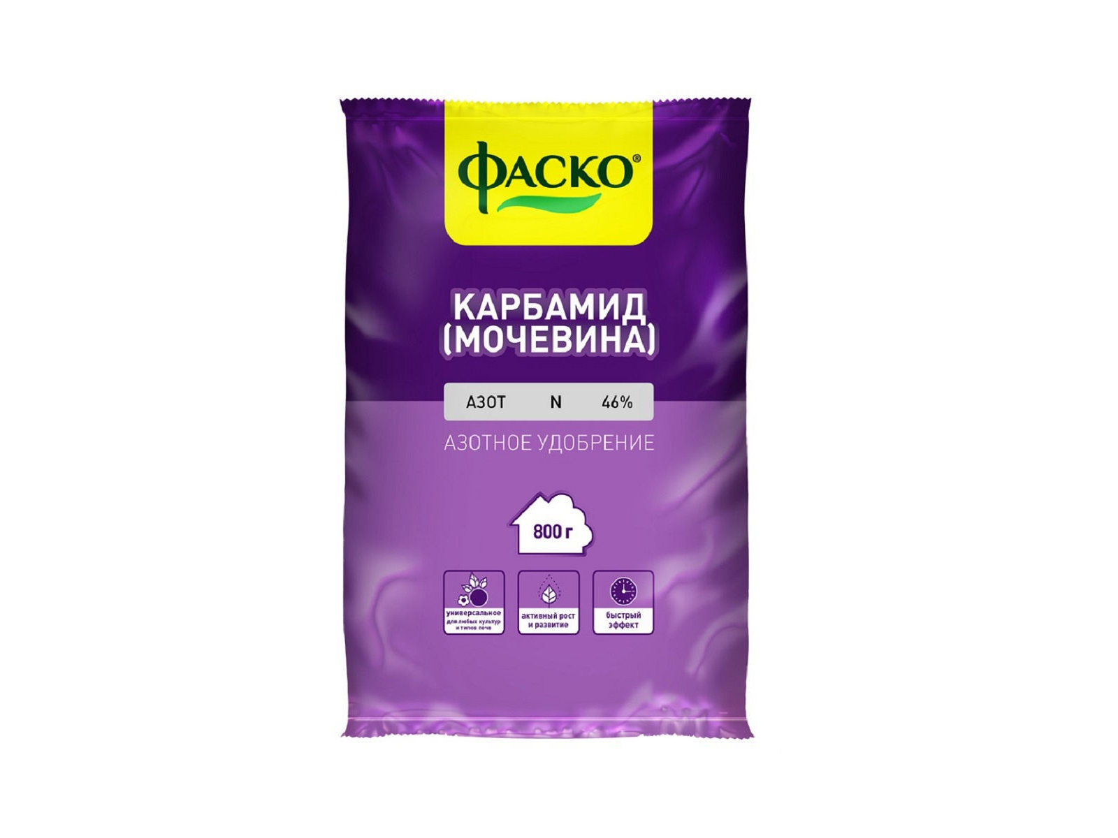 Карбамид 0,8кг *25 ФАСКО
