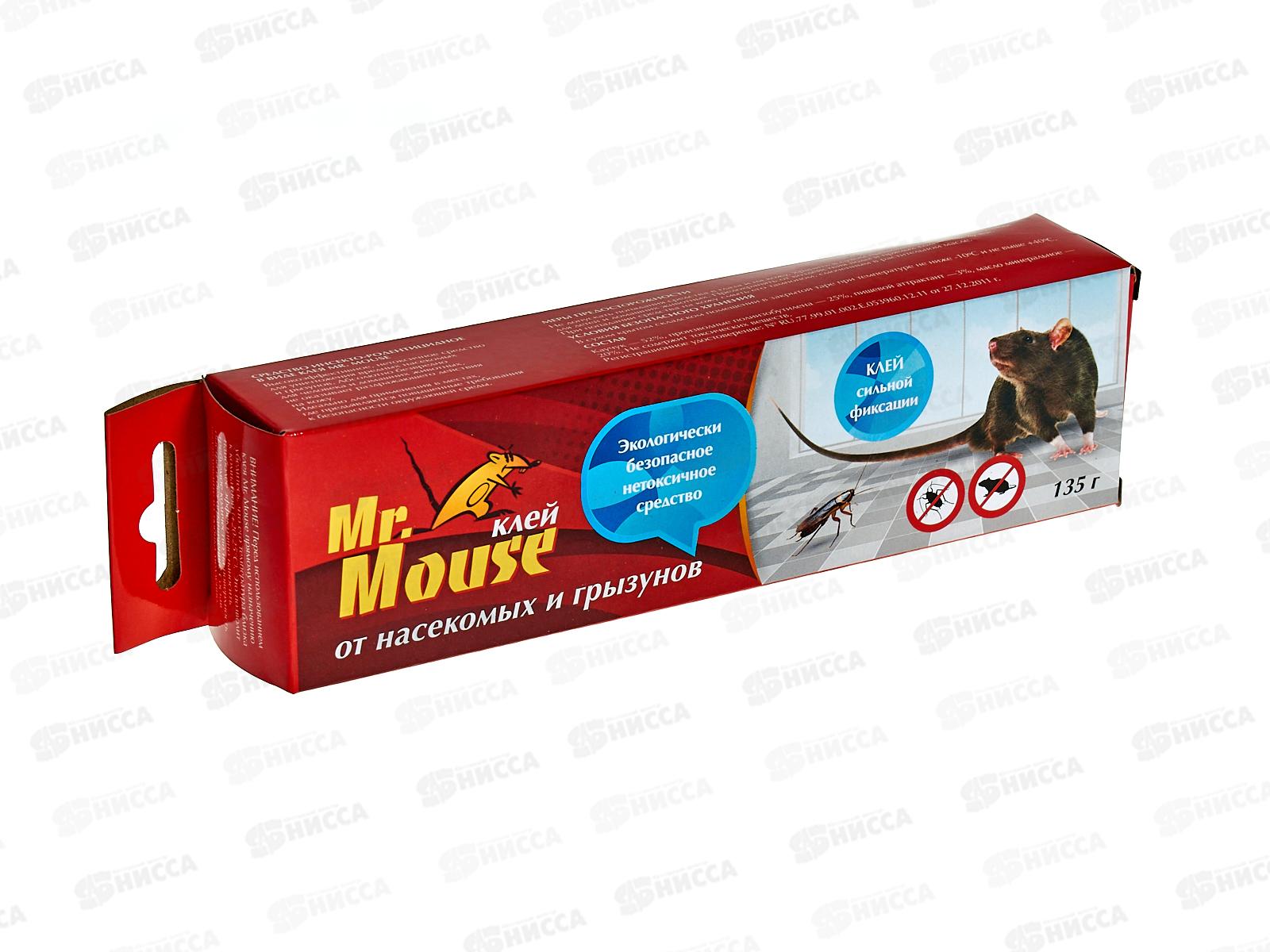 Mr. Mouse клей от грызунов 135г  *60 M-002