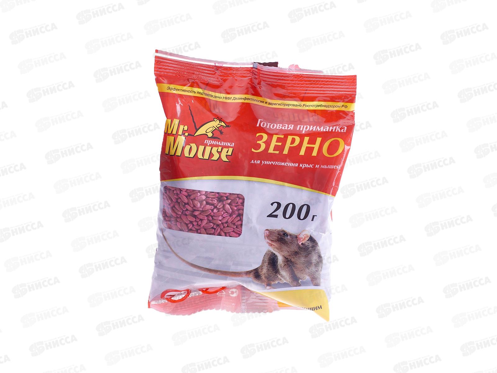 Mr. Mouse зерновая приманка 200гр пакет *30