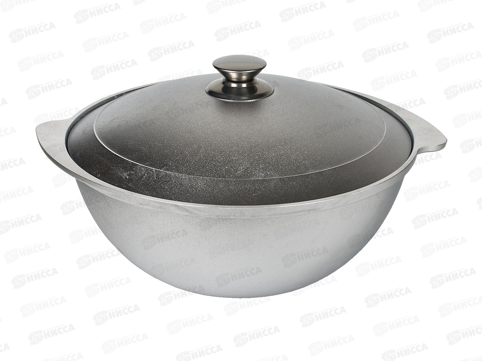 Казан для плова 4,5л  к45  *6