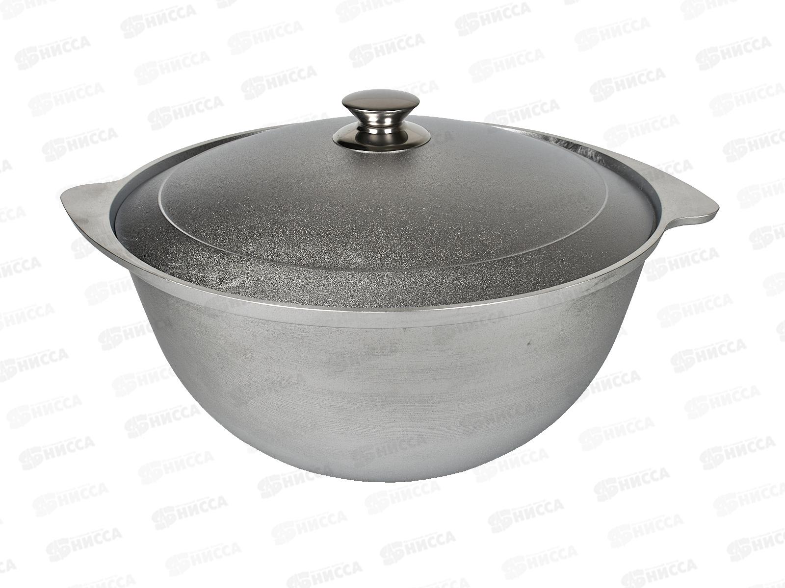 Казан для плова 7л с крышкой  к70 *4