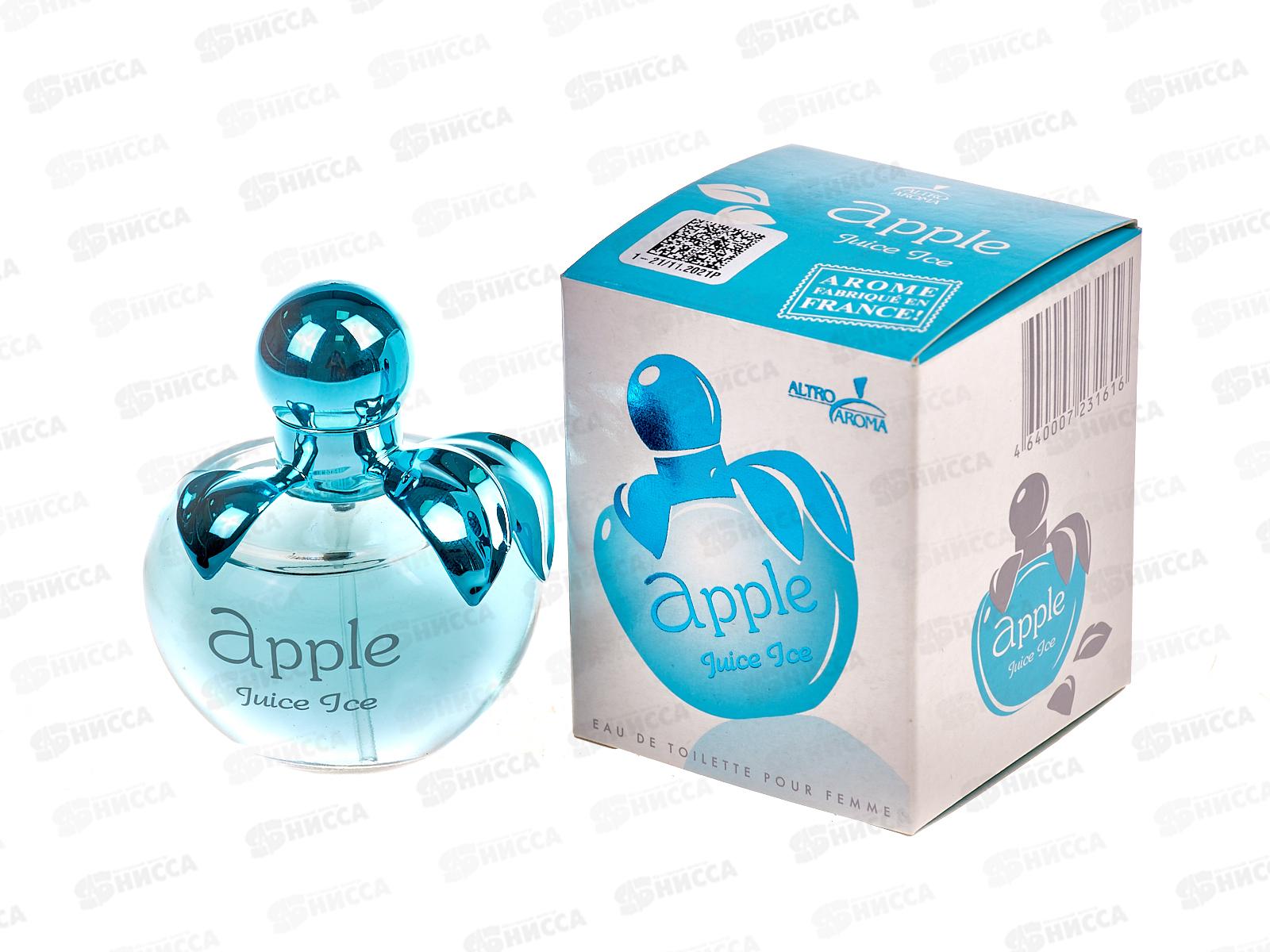AAF Apple Juice ICE, туалетная вода 50мл женская *30 М