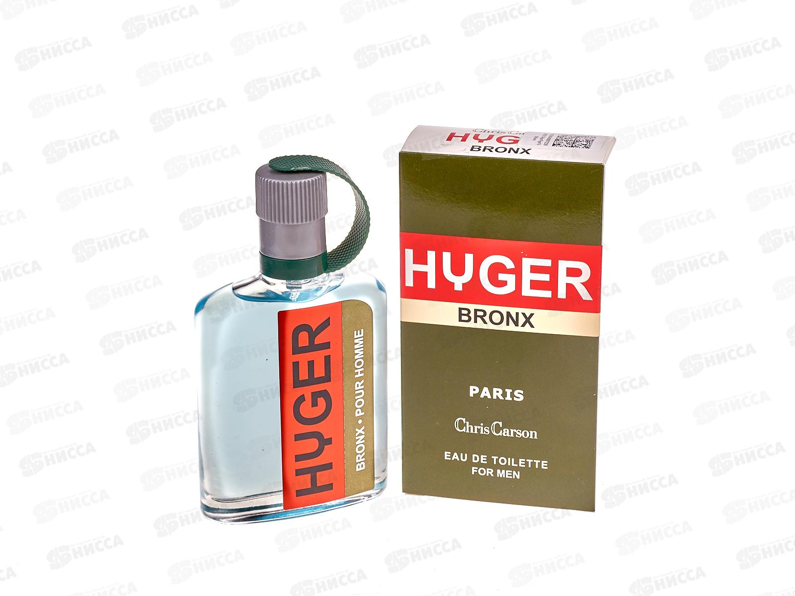 CCM Huger Bronx, туалетная вода  90мл мужская *18 М