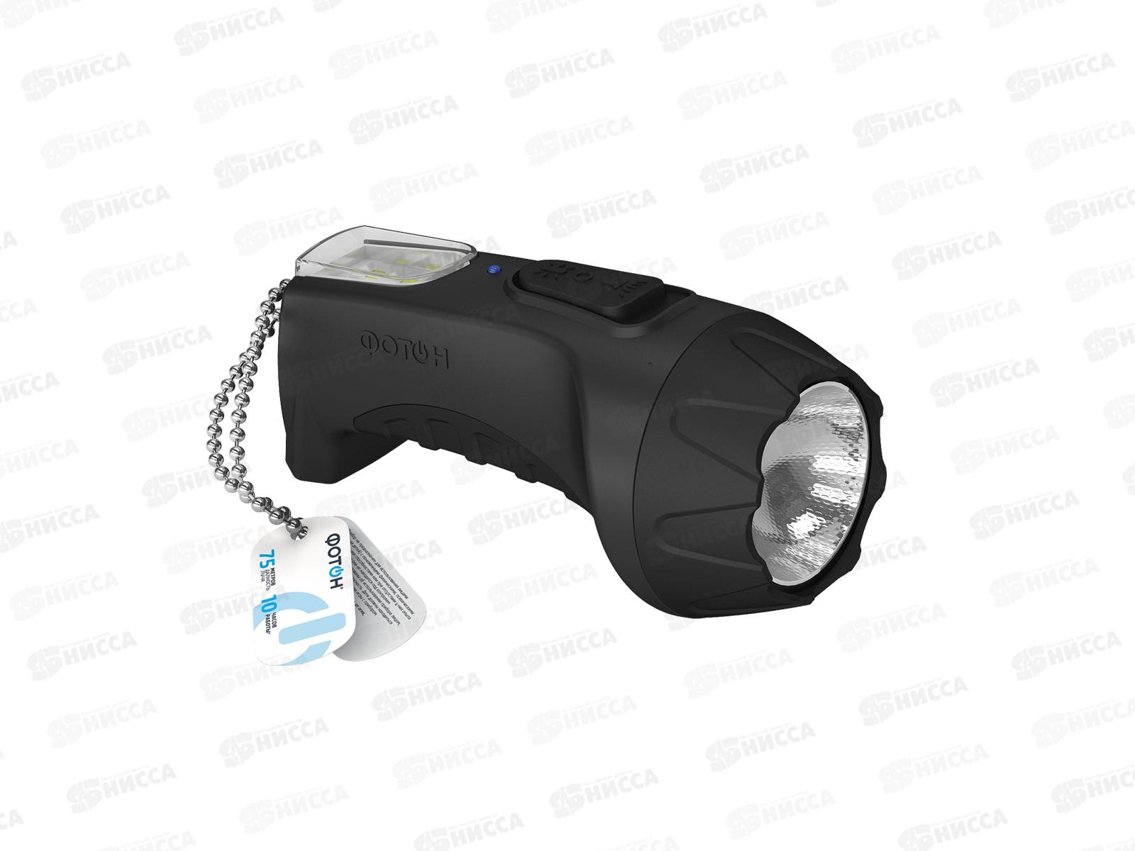 Фонарь ФОТОН аккумулятор светодиодный PМ-600, (0.5Вт)