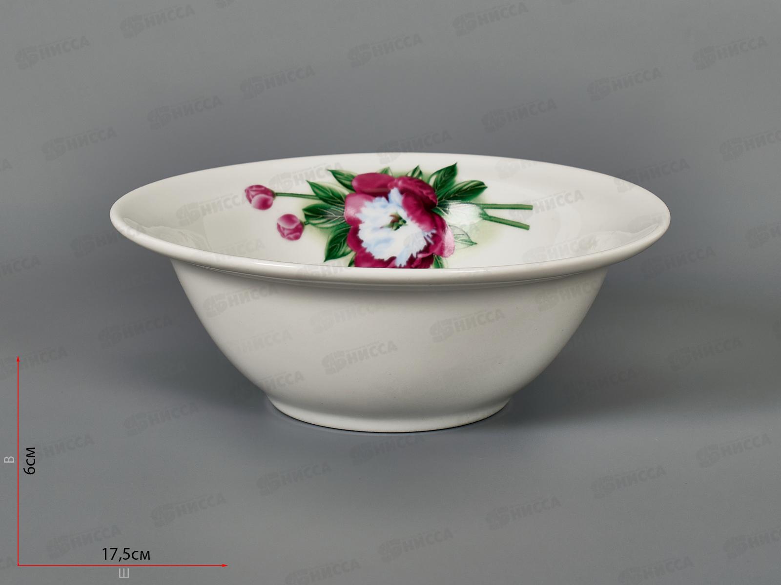 Миска 550см3 Идиллия Пион 4С0325 *15