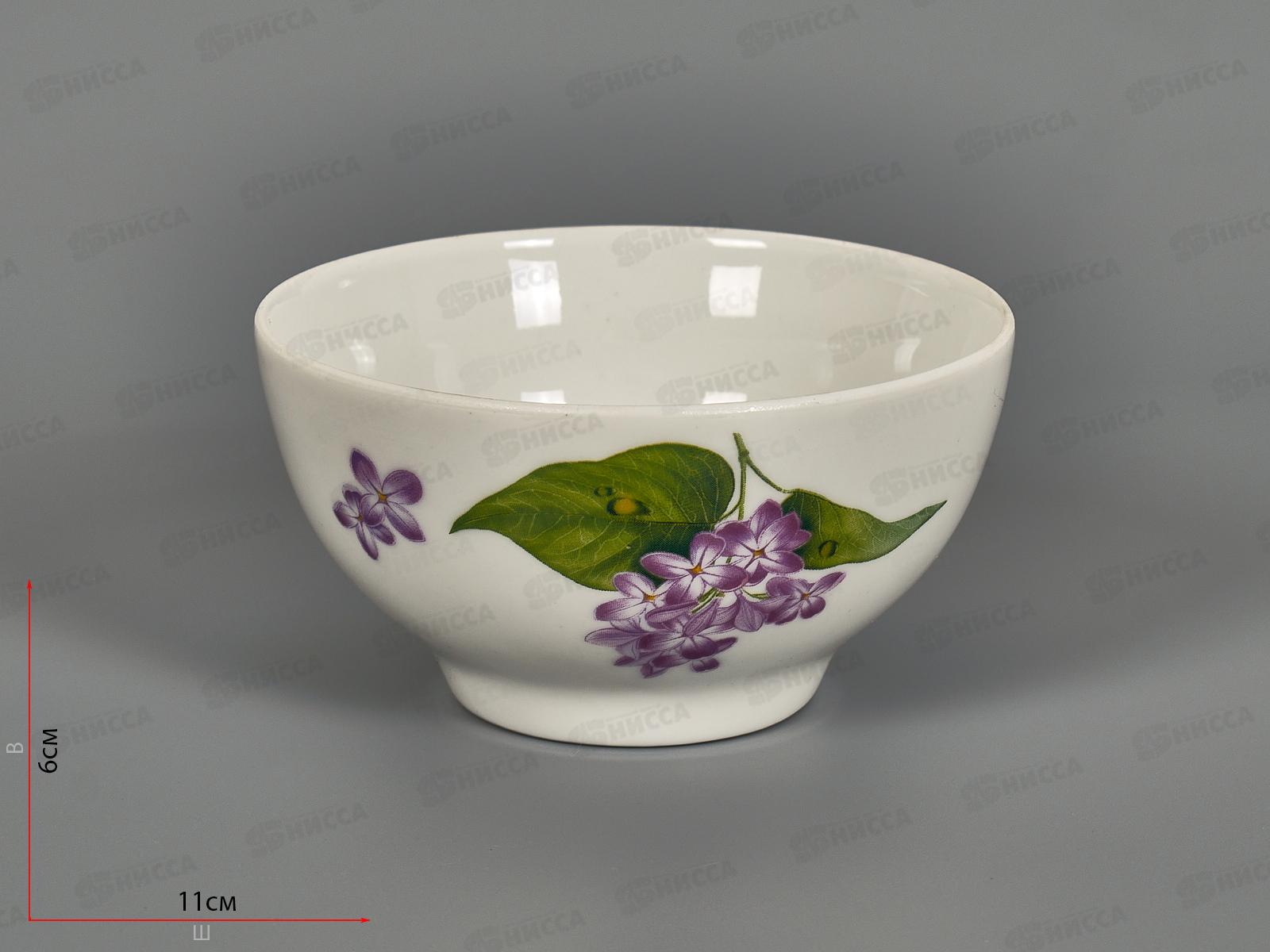 Пиала фарфор 584 250см3 Сирень 4С0654 *20