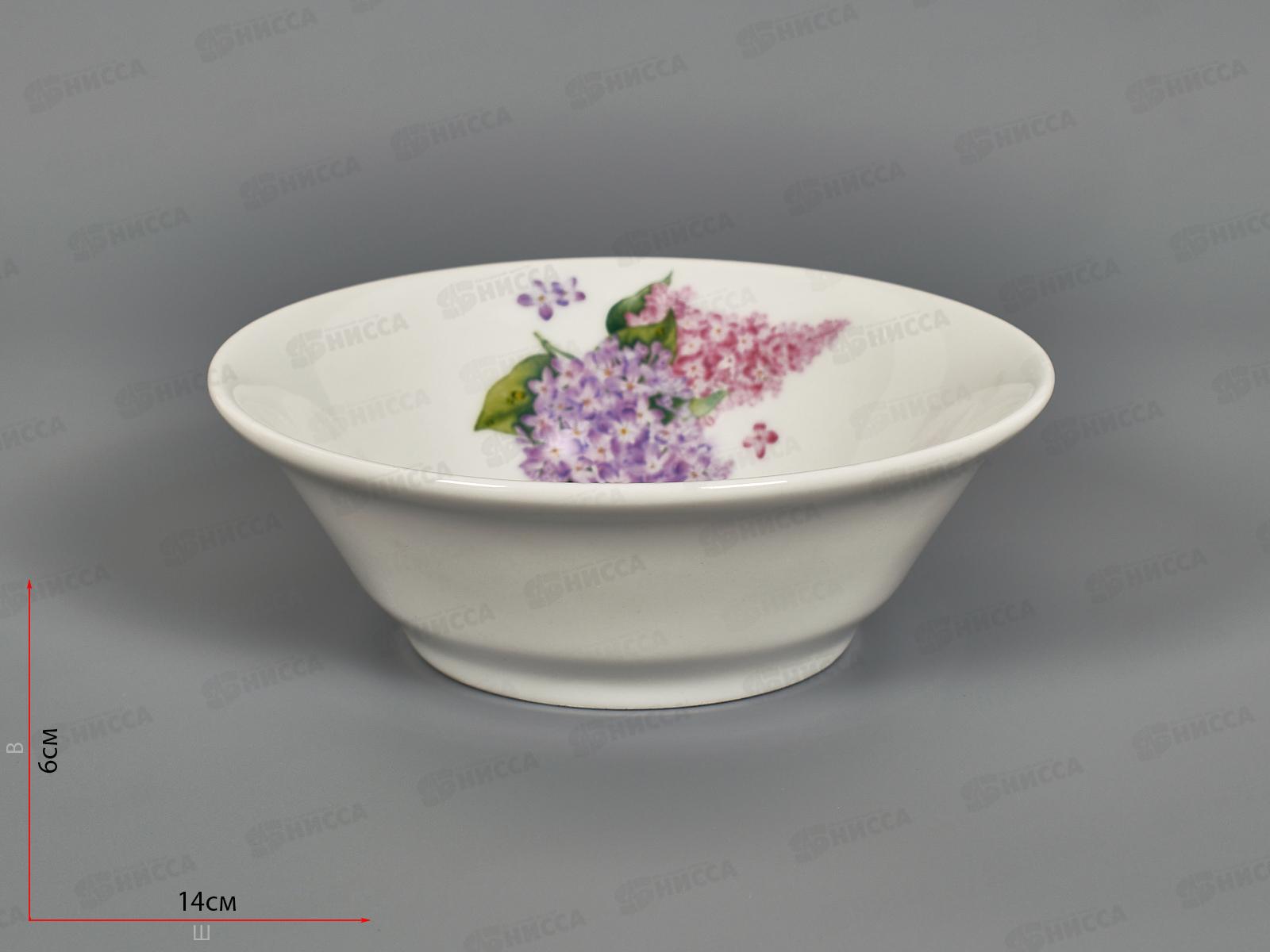 Салатник 360 см3 Идиллия Сирень 4С0334 *20