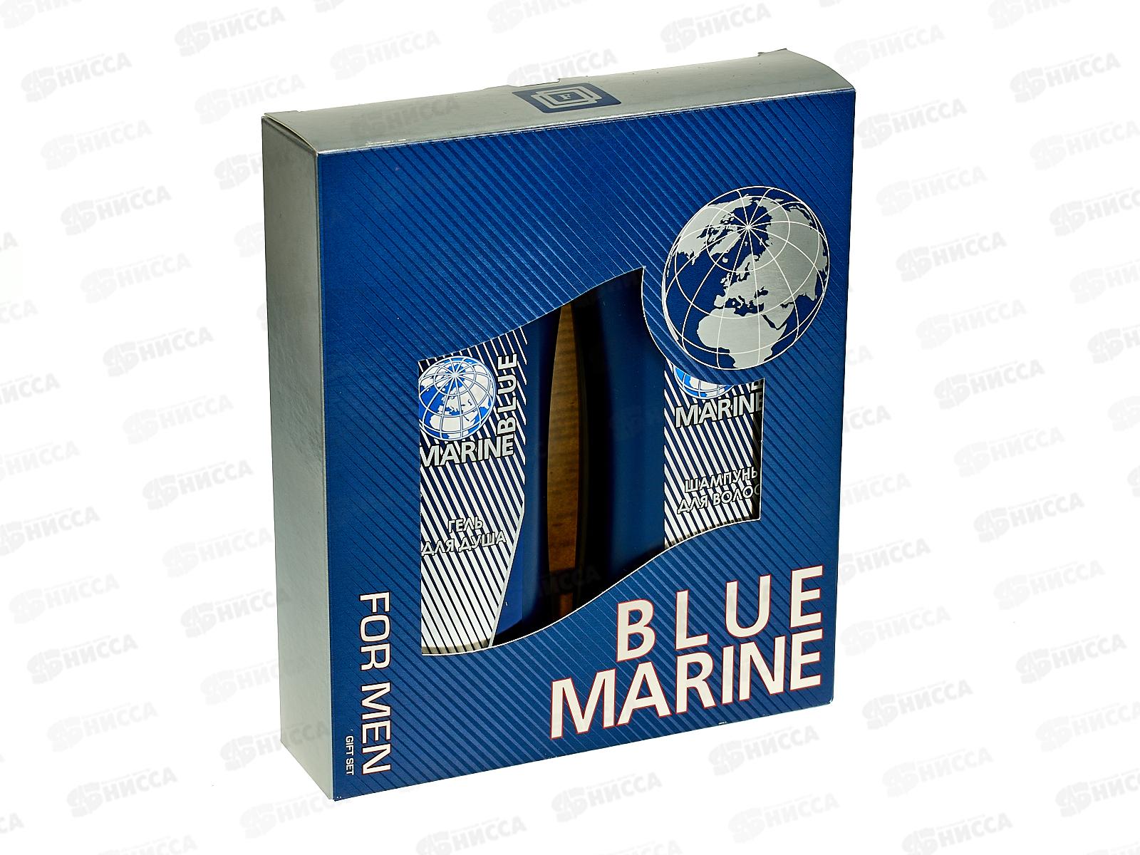 Набор подарочный Blue Marine (шампунь 250мл + гель для душа  250мл) мужской * 12