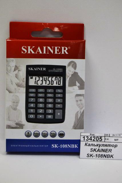 Калькулятор SKAINER SK-108NBK  8 разрядный, карманный  *50/200