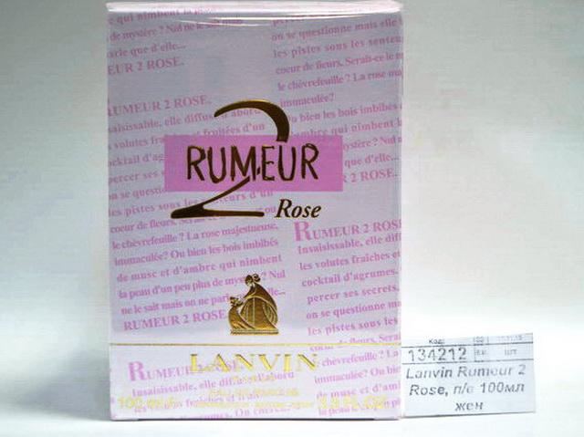 Lanvin Rumeur 2 Rose, парфюмерная вода 100мл женская