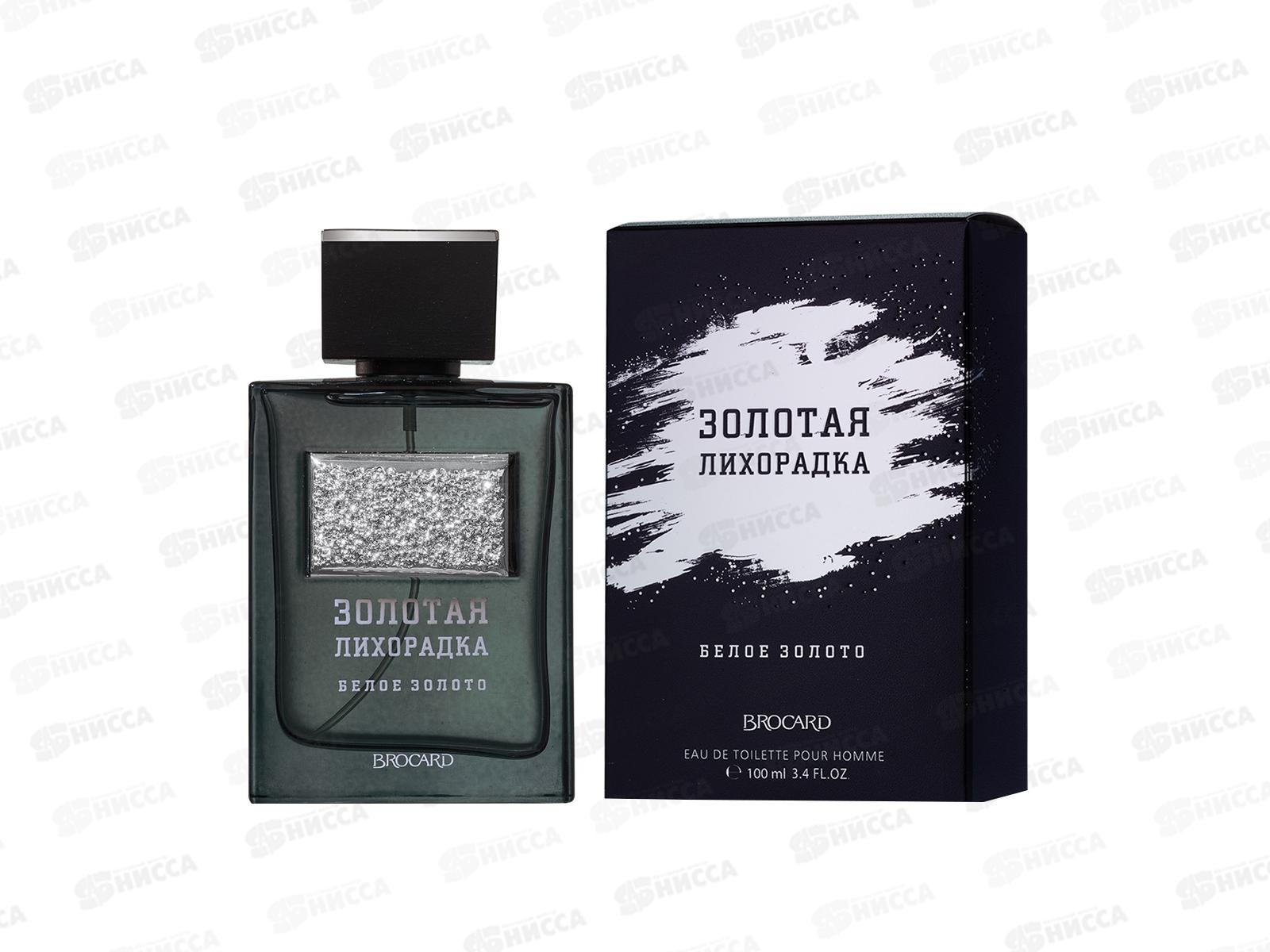 Золотая Лихорадка Белое Золото, туалетная вода  100мл мужская М