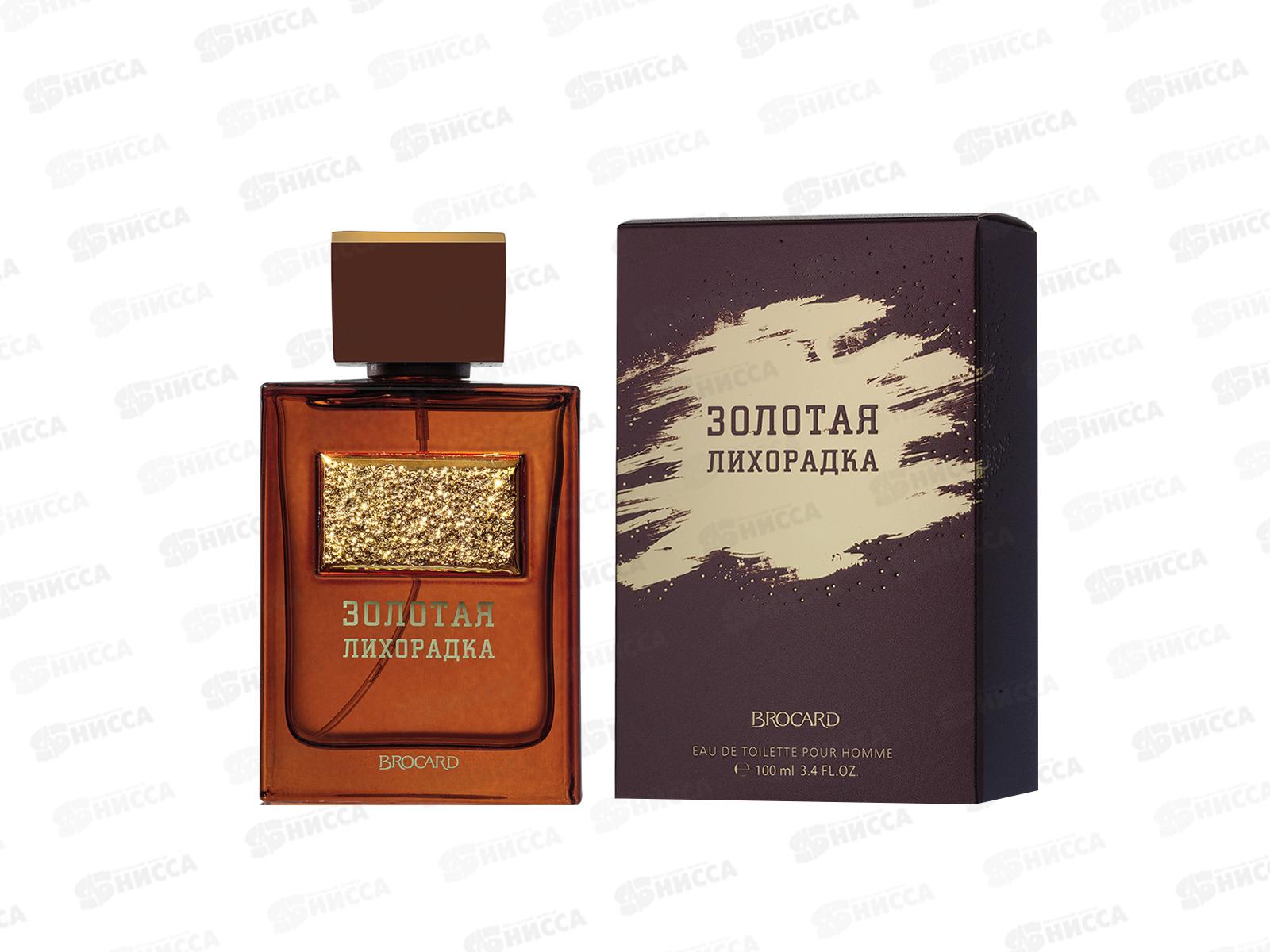 Золотая Лихорадка, туалетная вода 100мл мужская *36 М