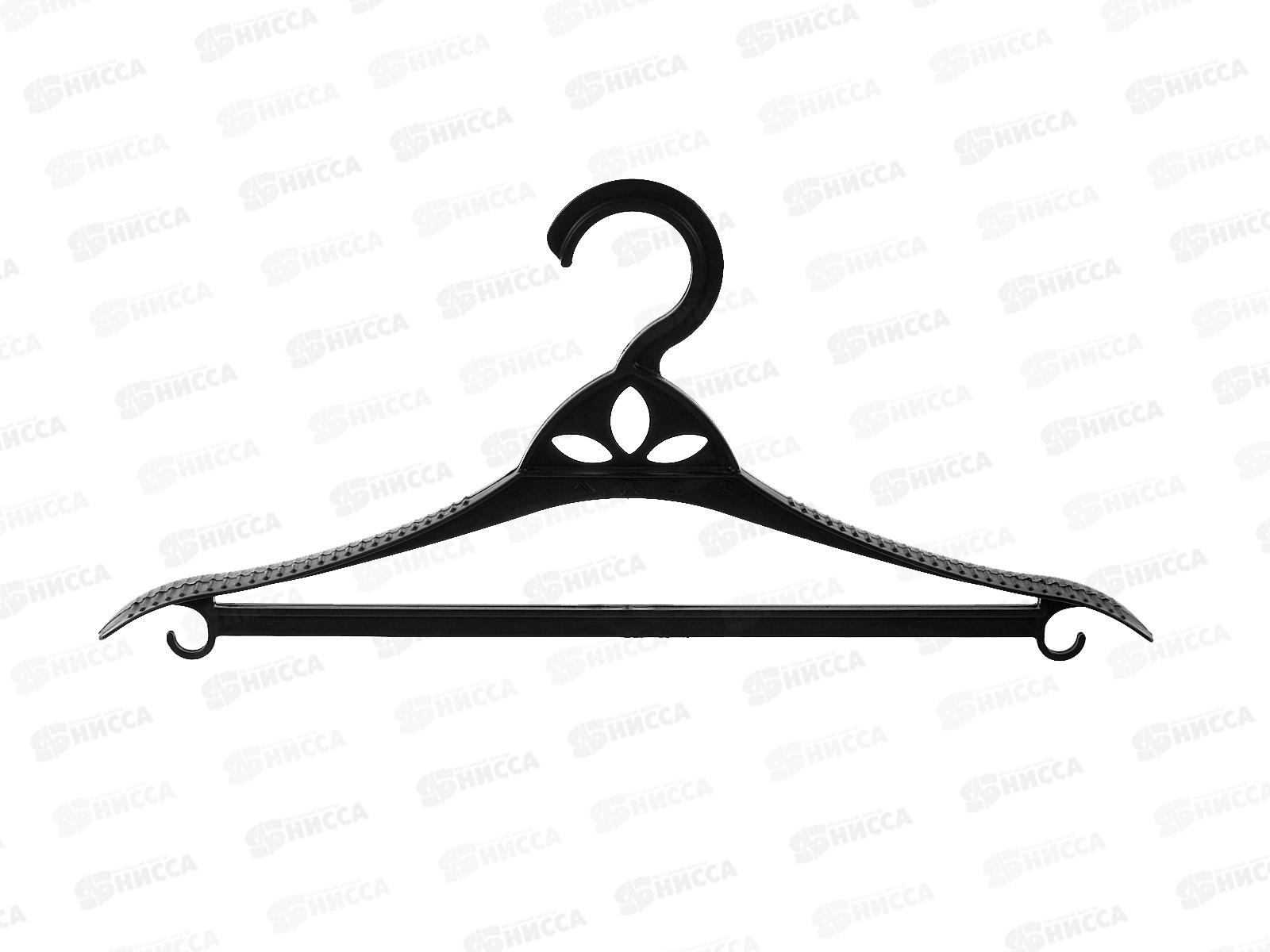 Вешалка-плечики &quotКомфорт&quot 44-46размер М1437 *25