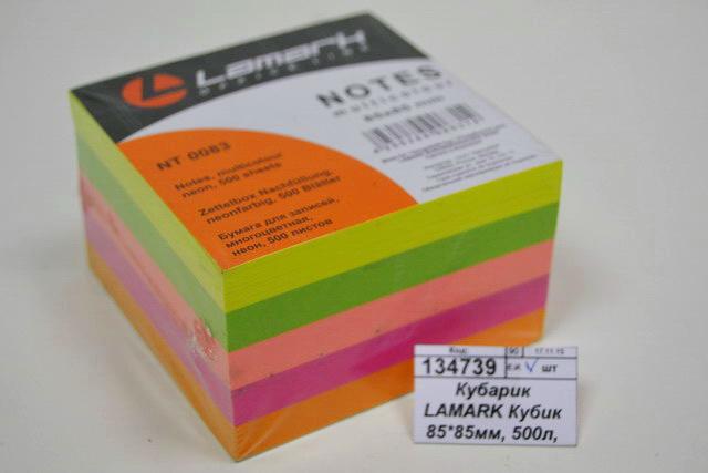 Кубарик LAMARK Кубик 85*85мм, 500л, 5цв.,неон 0083 *30