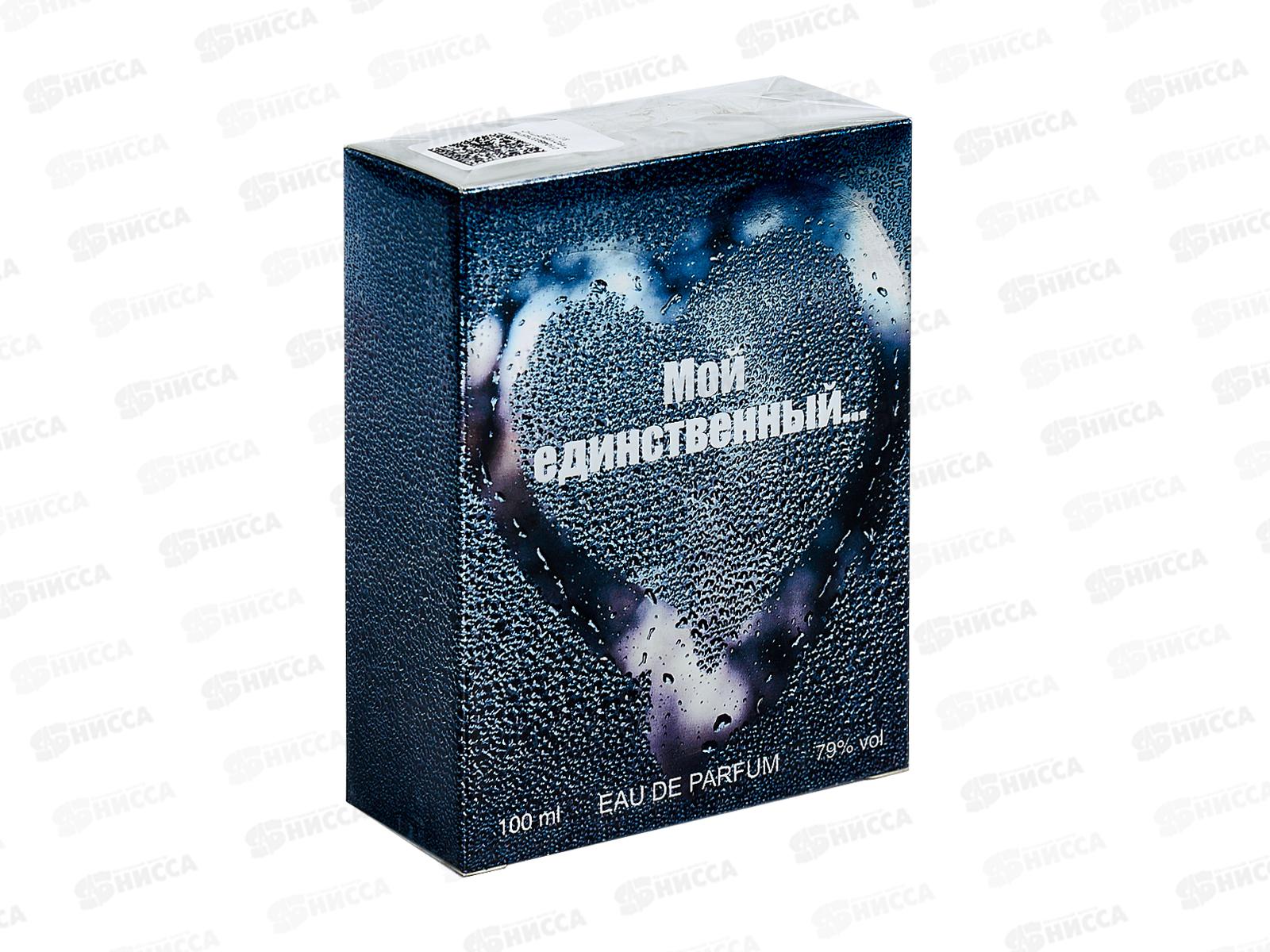 Мой Единственный, туалетная вода 100мл (мужская) *36 М