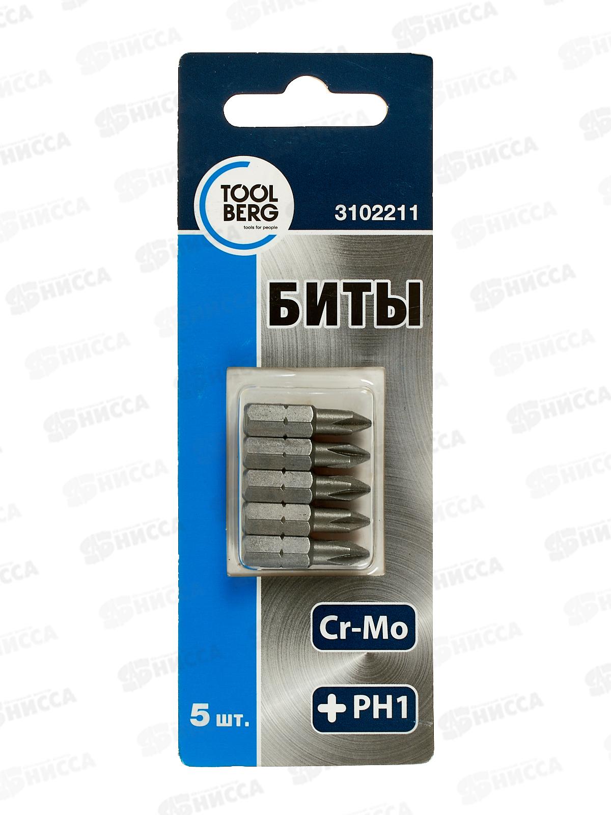 Биты 1х25мм PH(5шт)сталь S2 магнит 3102211  Л