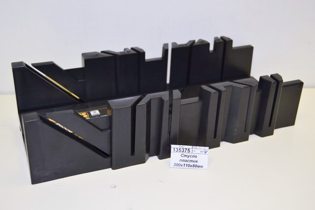 Стусло пластиковое 300х110х80мм KORVUS 3301021  *30 Л