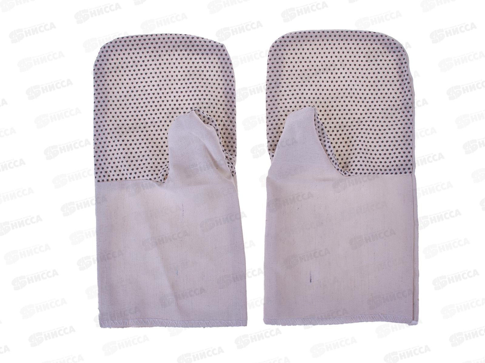 Рукавицы рабочие с ПВХ 5073202 *400  Л