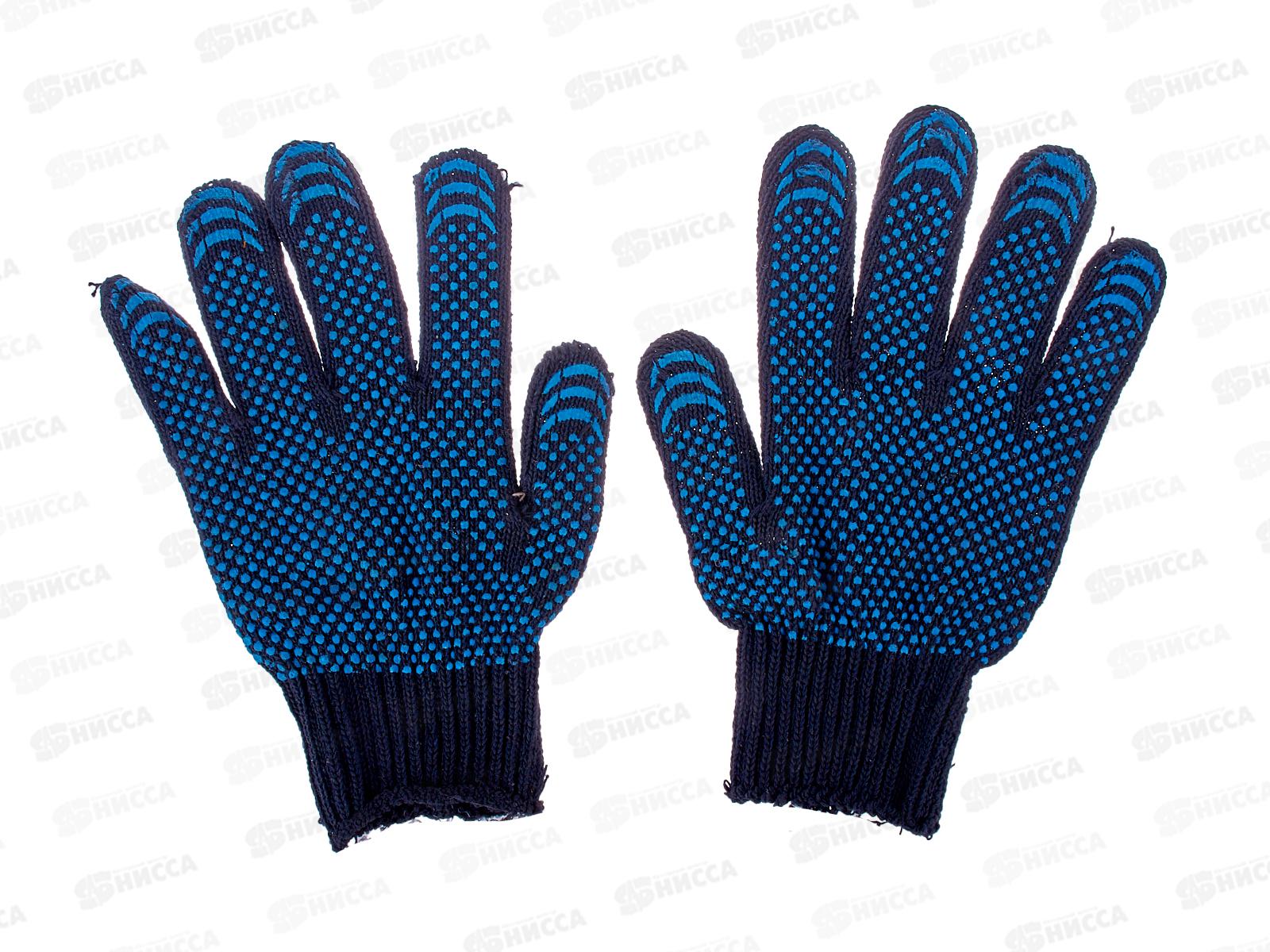 Перчатки полушерстяные с ПВХ Черный р.9 5079109 *150  Л