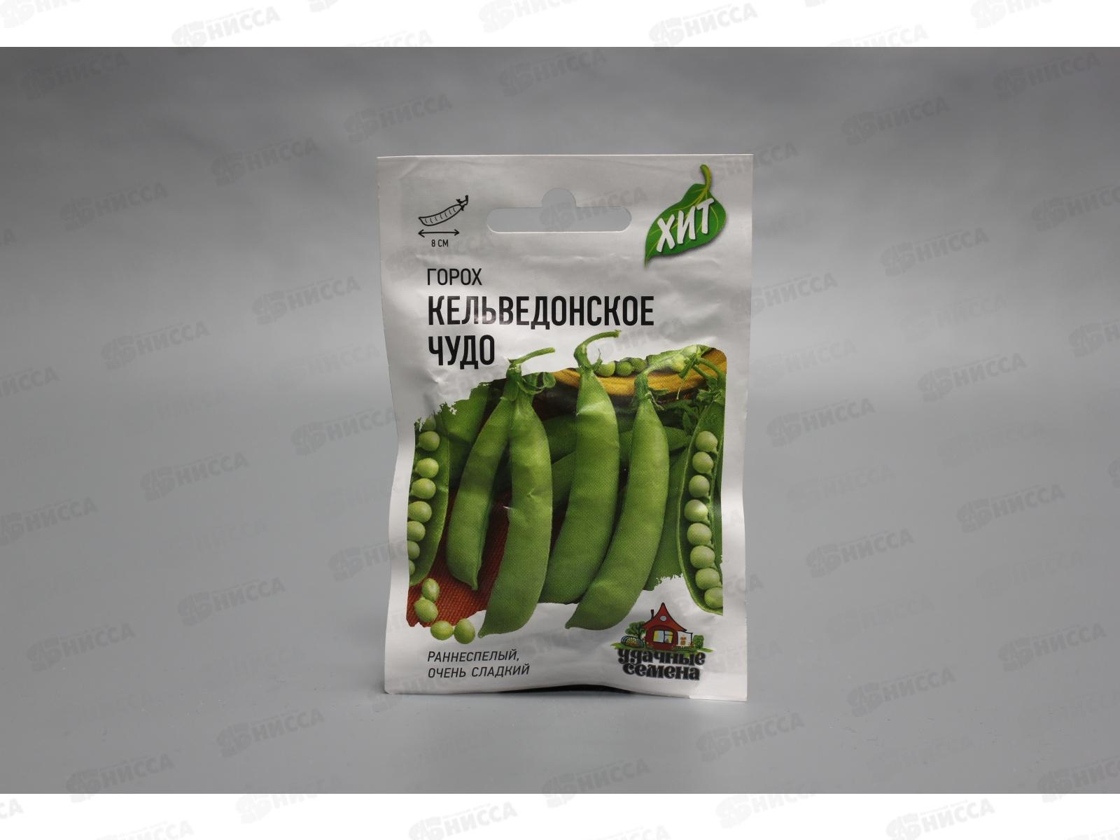 Горох Кельведонское чудо 6 грамм Хит х3  *10 ГШ